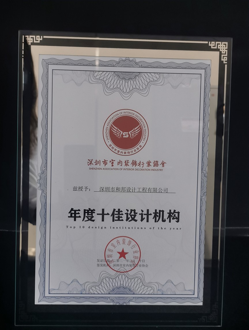 1616404009825488.jpg 7.jpg